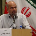 سیاست‌های تورم‌زا اقتصاد ایران را از درون تهی کرده است