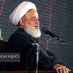اخبار روز - آخرین خبر ایران - خبرگزاری مهر