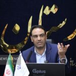 خبرگزاری مهر | اخبار ایران و جهان | Mehr News Agency