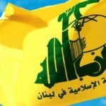اخبار روز - آخرین خبر ایران - خبرگزاری مهر
