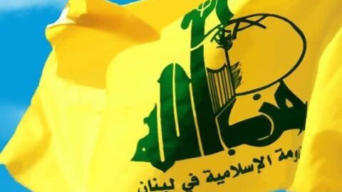 اخبار روز - آخرین خبر ایران - خبرگزاری مهر