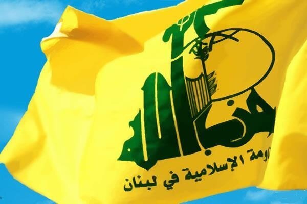 اخبار روز - آخرین خبر ایران - خبرگزاری مهر