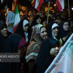 اخبار روز - آخرین خبر ایران - خبرگزاری مهر