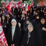 اخبار روز - آخرین خبر ایران - خبرگزاری مهر