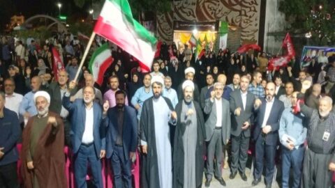 اخبار روز - آخرین خبر ایران - خبرگزاری مهر