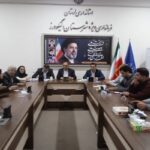 خبرگزاری مهر | اخبار ایران و جهان | Mehr News Agency