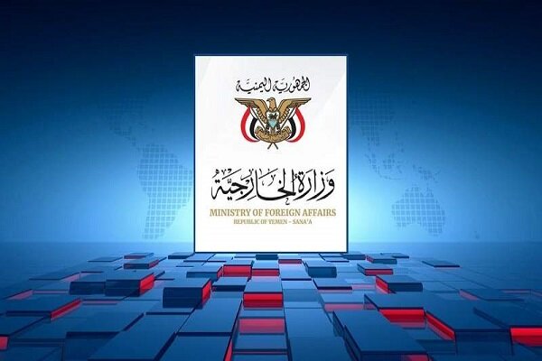 خبرگزاری مهر | اخبار ایران و جهان | Mehr News Agency
