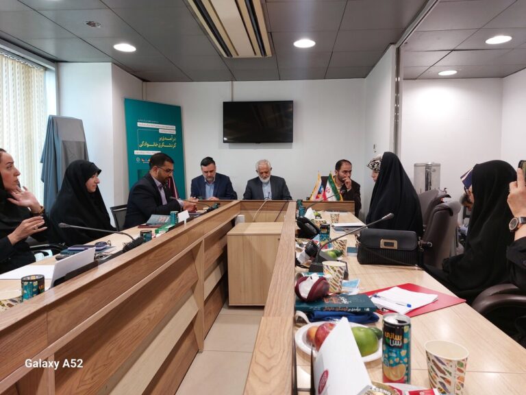 همشهری آنلاین