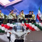 همشهری آنلاین