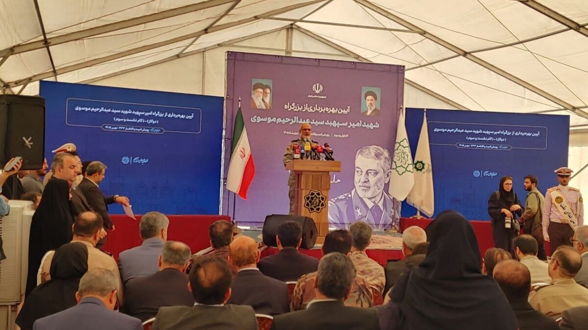علیرضا شیخ