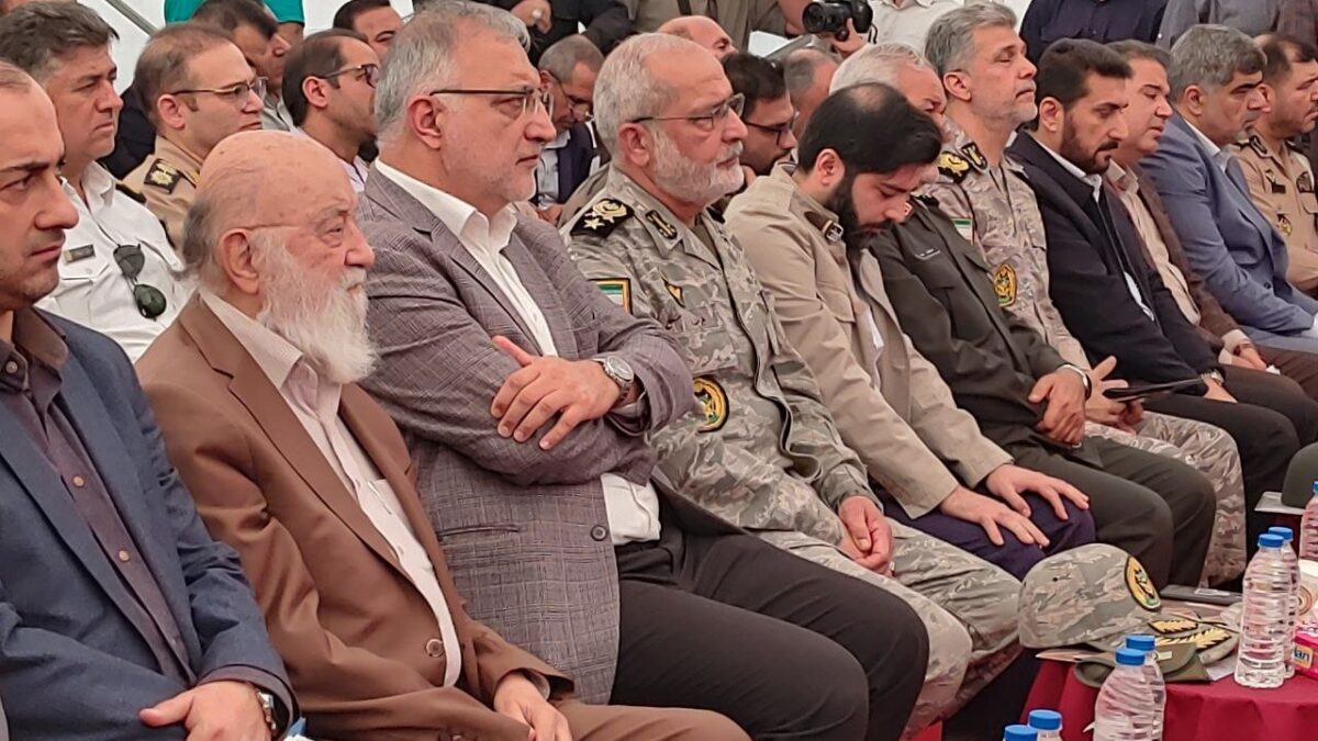مراسم