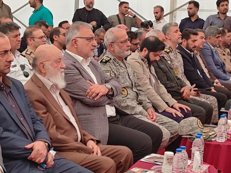 مراسم