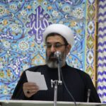 خبرگزاری مهر | اخبار ایران و جهان | Mehr News Agency