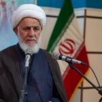خبرگزاری مهر | اخبار ایران و جهان | Mehr News Agency