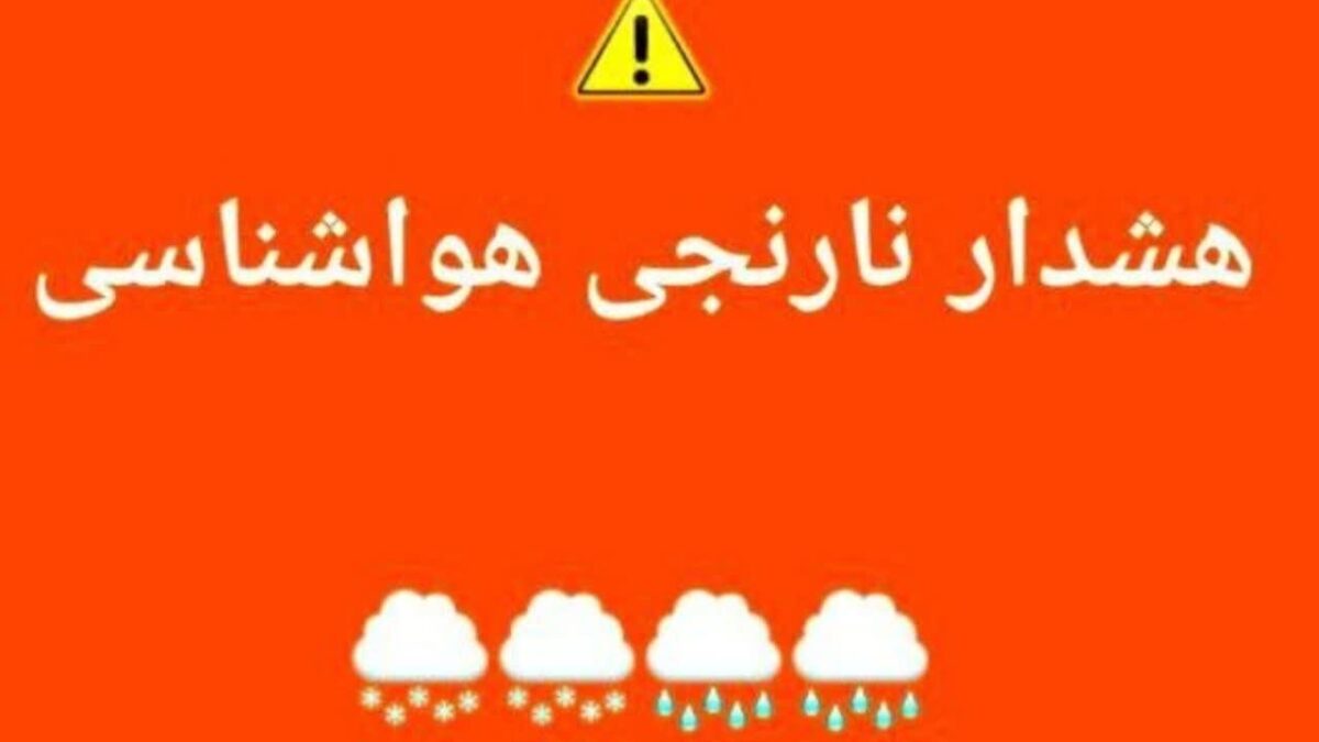 خبرگزاری مهر | اخبار ایران و جهان | Mehr News Agency