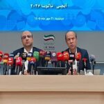 خبرگزاری مهر | اخبار ایران و جهان | Mehr News Agency