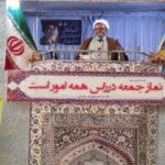 خبرگزاری مهر | اخبار ایران و جهان | Mehr News Agency