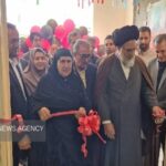 خبرگزاری مهر | اخبار ایران و جهان | Mehr News Agency